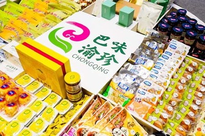 打出組合拳 “巴味渝珍”助力品牌強農行穩致遠--重慶市農業品牌建設觀察