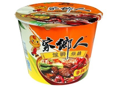 重慶市有薈食品銷售中心_黔江在線黃頁信息_城市中國(城市分眾門戶)