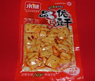 其他休閑食品- 供應 重慶特產 順源同美味 80g(紅椒味) 品3優豆干 休.