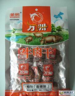 重慶特產:萬洲牌正宗香辣牛肉干118克(秘制)_食品、飲料_世界工廠網中國產品信息庫