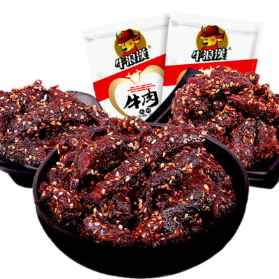 重慶特產 牛浪漢牛肉干 麻辣牛肉250gX2袋 四川休閑零食美味小吃