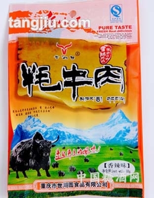 88g香辣牦牛肉 | 88g香辣牦牛肉價格|88g香辣牦牛肉價格表|中國糖酒網