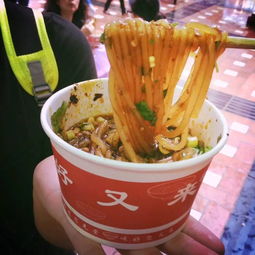 外地人眼中的重慶小吃,山城湯圓竟然最不受歡迎