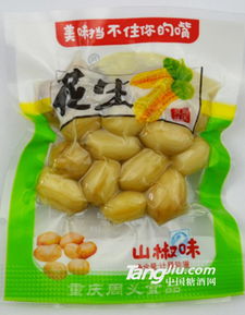 重慶 休閑食品