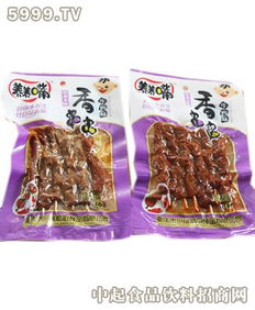 養養嘴休閑食品 產品 產品介紹 最新產品信息