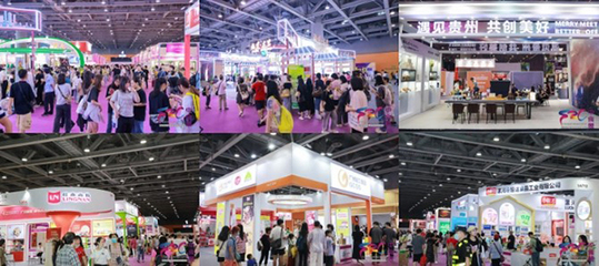 從中國(guó)制造到全球品牌,2024中食展(廣州)助力企業(yè)快速拓展全球市場(chǎng)