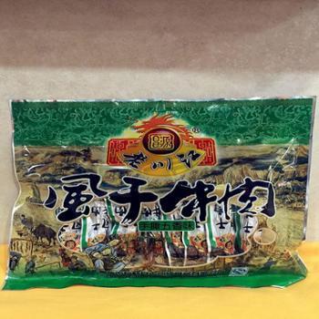 牛肉類-重慶市石柱縣老川江食品