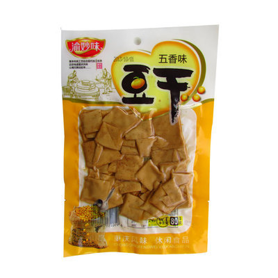 【供應重慶特產(chǎn) 休閑食品 五香豆干 豆干批發(fā)】價格,廠家,圖片,其他休閑與焙烤食品,重慶市佳禾食品-