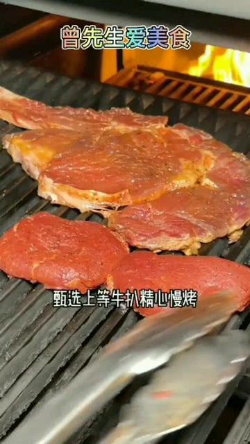 確實很好吃的牛排.