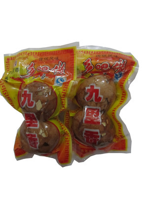 蛋-食品批發巧克力蛋意大利費.采購平臺求購產品詳情