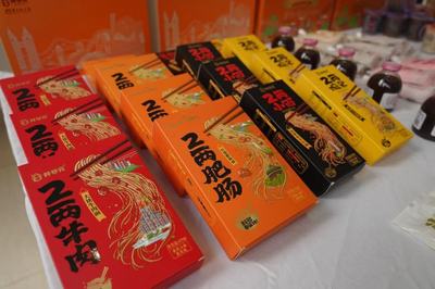 圖片新聞丨大渡口:頒發首張“重慶小面”食品生產許可證