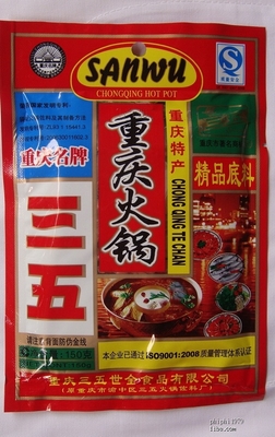 川味天下,有友風爪(80g)10元3包特賣( 已到貨),各種川菜調料!絕對好吃