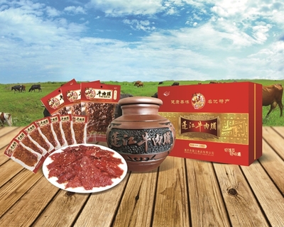 對話鄉村振興 | 重慶市蓬江食品:把特產變成品牌 為推動黔江經濟高質量發展貢獻力量