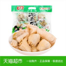 山椒 牙刷限時搶購 品牌熱賣山椒 牙刷 山椒 牙刷特賣1折起
