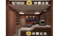 受歡迎的重慶奶茶加盟的價位值得擁有 重慶米雪食品