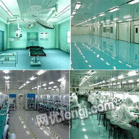 重慶求購(gòu)圖片信息 重慶回收?qǐng)D片信息 供求圖片欄目