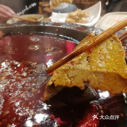 電話,地址,價(jià)格,營(yíng)業(yè)時(shí)間 圖 重慶美食