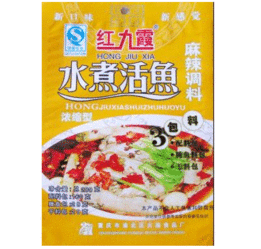 重慶渝北區(qū)火渝食品廠糖酒食品招商產(chǎn)品信息概覽