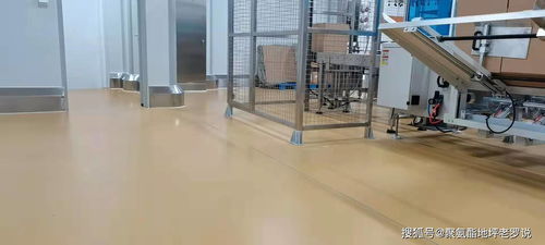 如何選擇適合食品廠凈化車間的地坪漆