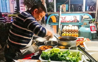 路邊攤 重慶美食界的扛霸子