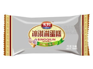 冰淇淋蛋糕批發指南 價格、廠家、圖片及重慶食品招商資源